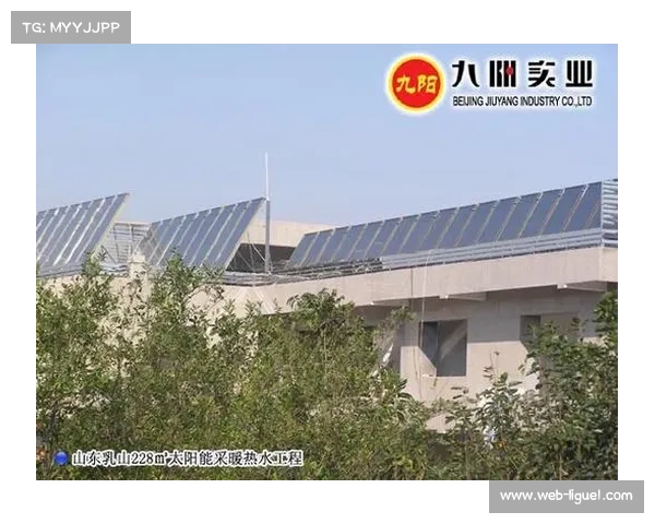 曼联训练基地可持续设计实现太阳能覆盖60%能耗助力绿色环保目标 曼联训练基地可持续设计实现太阳能覆盖60%能耗助力绿色环保目标