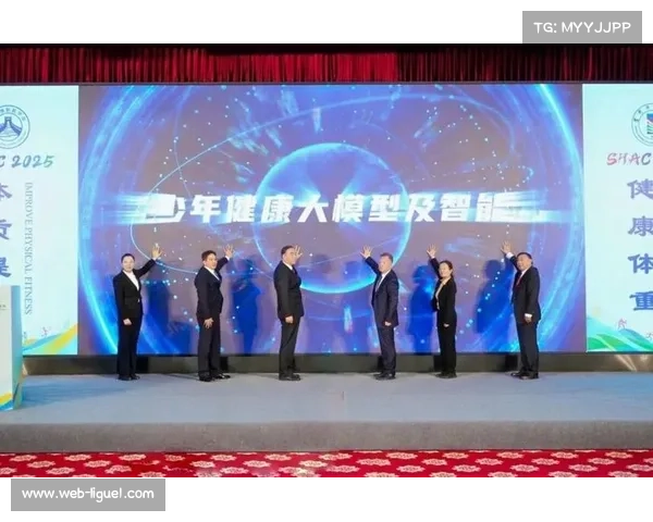 赛事数据与体育医疗对接 优化运动员健康管理